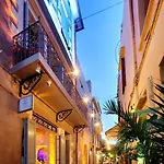 Hotel Elia Fatma Boutique (adults Only)