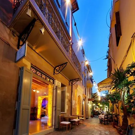 Elia Fatma Boutique (adults Only) 4*