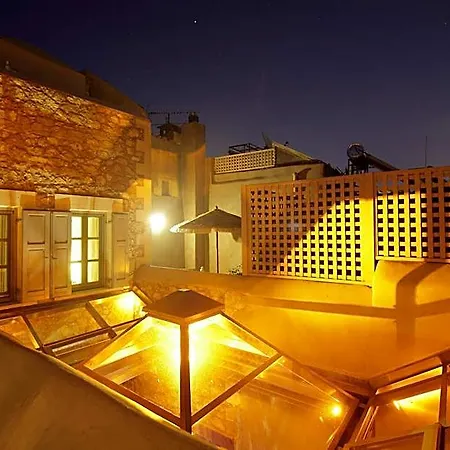Hotel Elia Fatma Boutique (adults Only) 4*