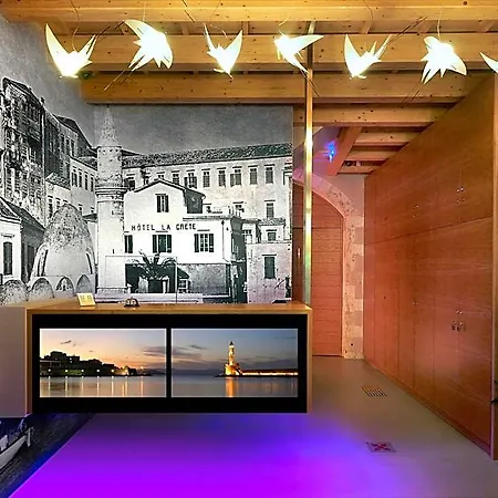 Hotel Elia Fatma Boutique (adults Only) 4*