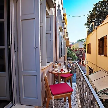 Hotel Elia Fatma Boutique (adults Only)