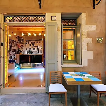 Elia Fatma Boutique (adults Only) Otel