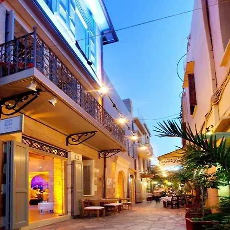 Elia Fatma Boutique (adults Only) 4* Chania (Crete)