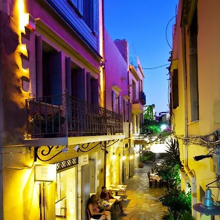 Elia Fatma Boutique (adults Only) 4* Chania (Crete)